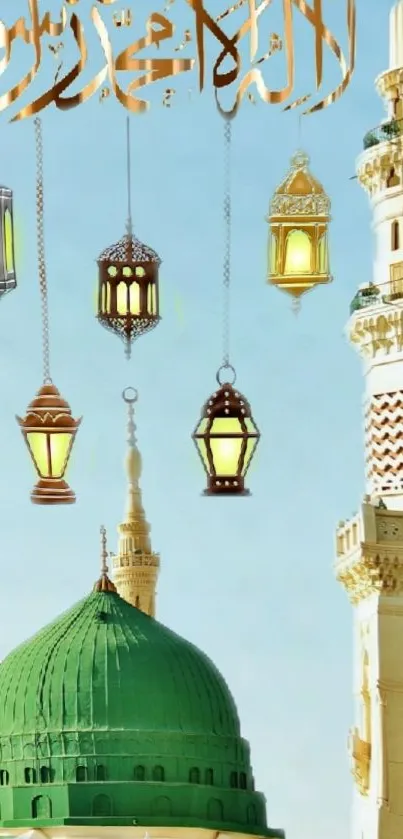 Islamic lanterns hanging over a mosque dome, beautiful cultural design.