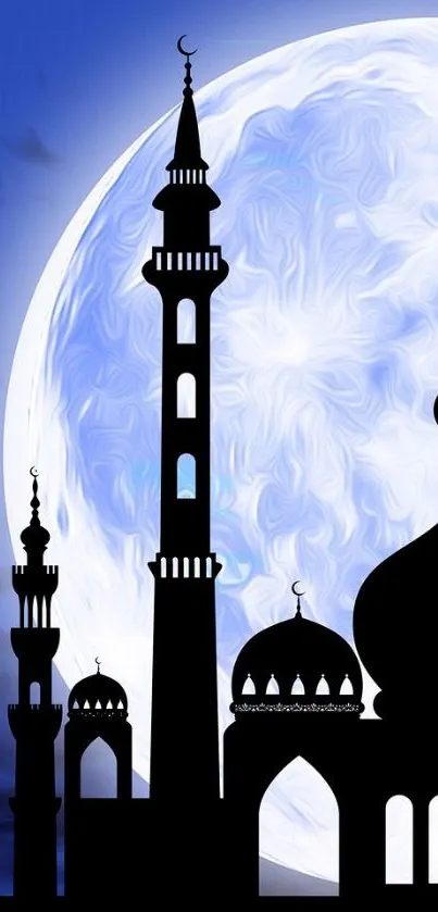 Silhouette of Islamic minarets against a blue moon in a night scene.