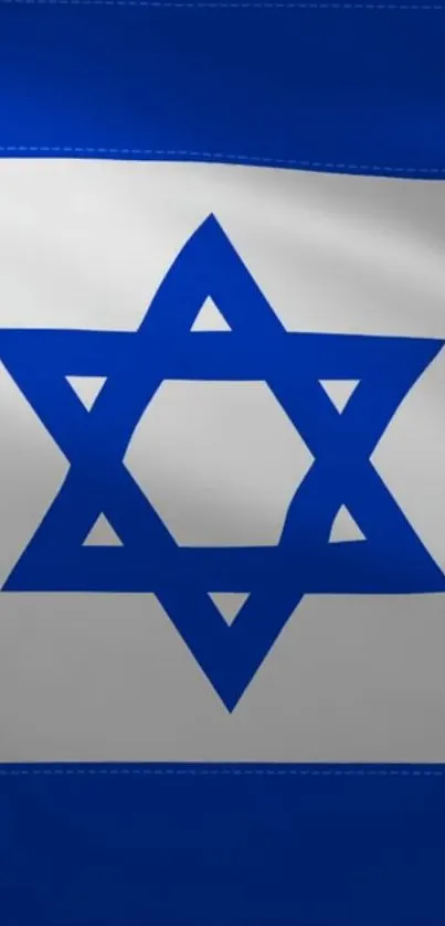 Israeli flag with Star of David mobile wallpaper.