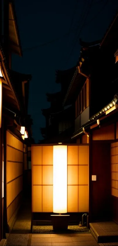 Japanese alley at night with glowing lanterns and traditional architecture.