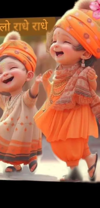 Kids in vibrant orange ethnic attire, joyfully dancing.