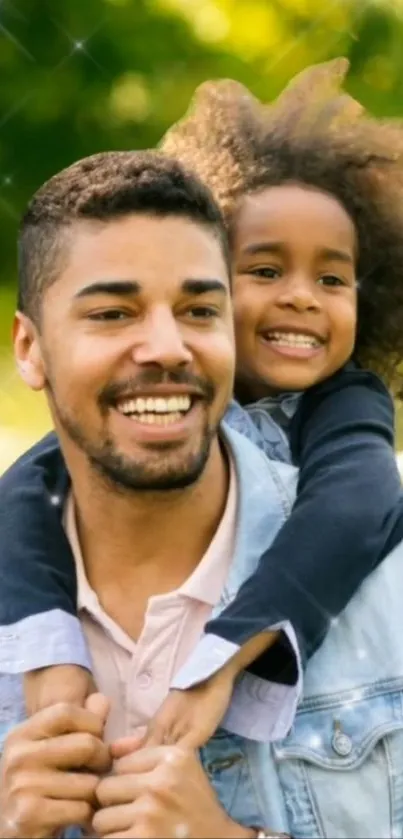 Father carrying daughter on shoulders outdoors in a joyful moment.