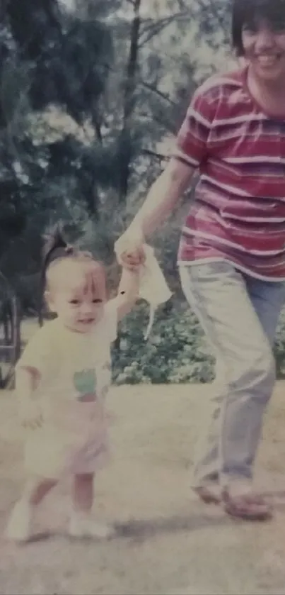 Mother and child walk in a serene park setting.