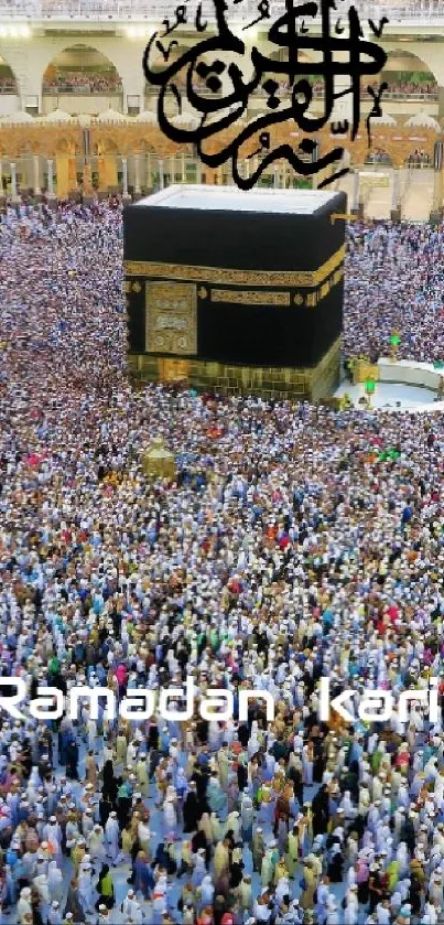 Kaaba surrounded by pilgrims, text says Ramadan Karim.