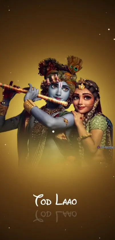 Krishna and Radha depicted in an enchanting mobile phone wallpaper with brown hues.