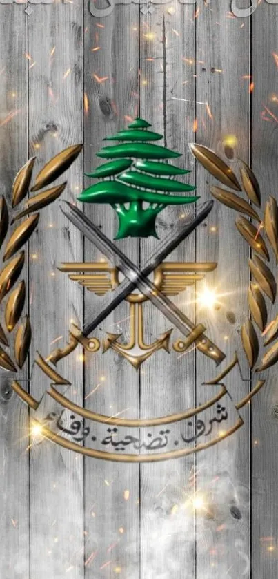 Lebanon military emblem on wood background with glowing sparks.