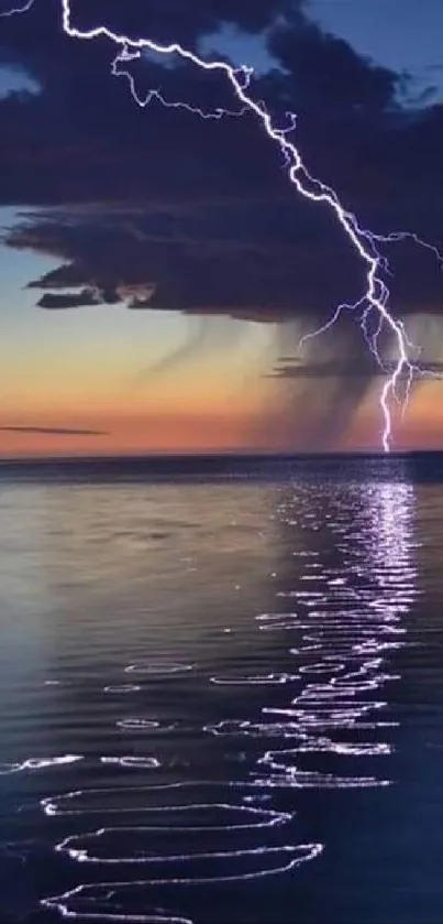 Lightning strike over ocean during dusk, creating a stunning natural background.