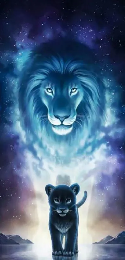 Fantasy lion and cub under cosmic sky wallpaper.