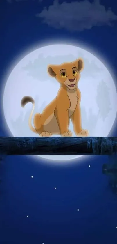 Lion cub sits under a bright full moon against a blue night sky.