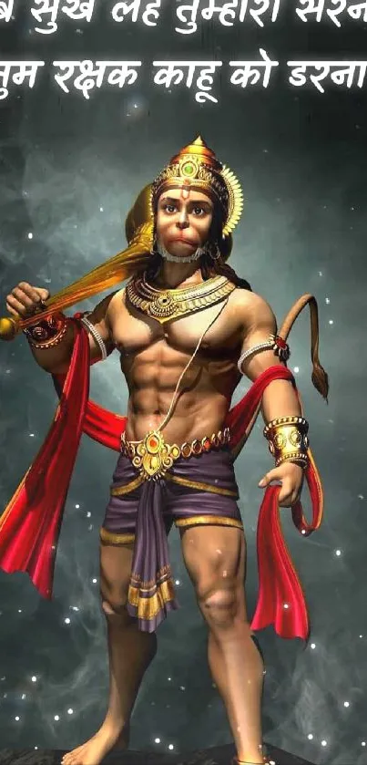 Dynamic image of Lord Hanuman showcasing strength and spirituality on a dark background.