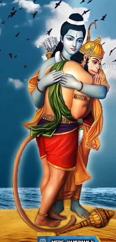 Lord Rama and Hanuman embrace with blue sky and ocean backdrop.