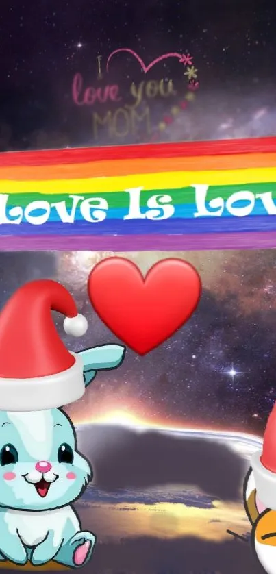 Colorful love is love wallpaper with cosmic backdrop.