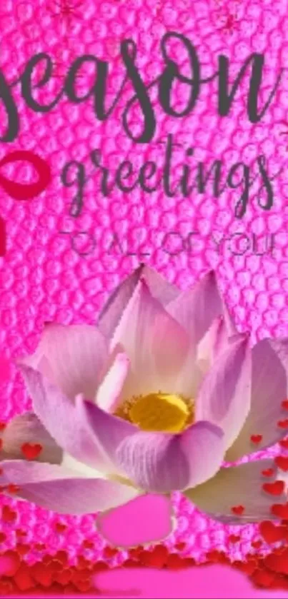 Season greetings pink wallpaper with lotus flower.