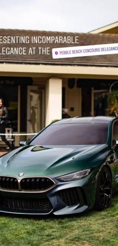 Luxury BMW car at Pebble Beach Concours delégance.