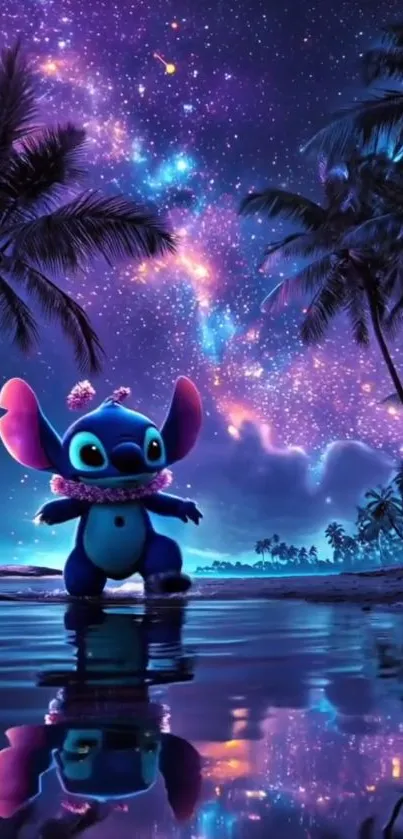 Alien creature on tropical beach under a starry night sky, vibrant colors.