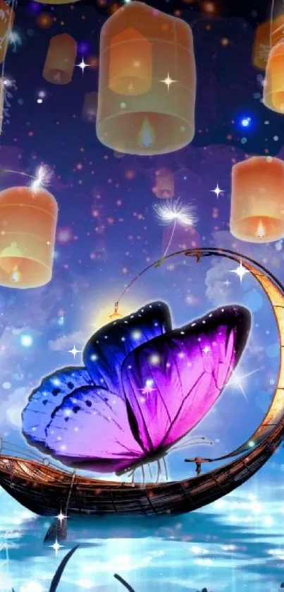 Magical butterfly and lanterns over water under a starry night sky.