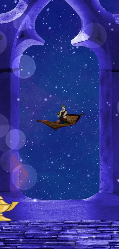 Magical flying carpet under a purple starry sky.