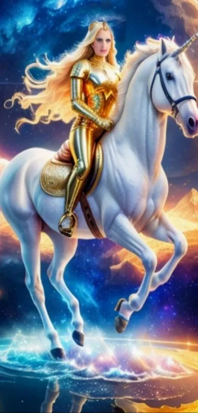 Golden knight rides a unicorn with a cosmic and magical background on mobile wallpaper.