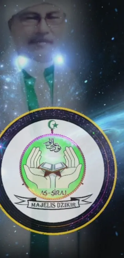 Majelis Dzikir themed cosmic wallpaper with spiritual design elements.