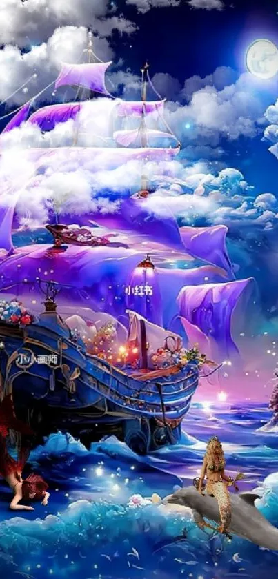 Fantasy ship sails under moonlit sky with vibrant purple colors and ocean waves.