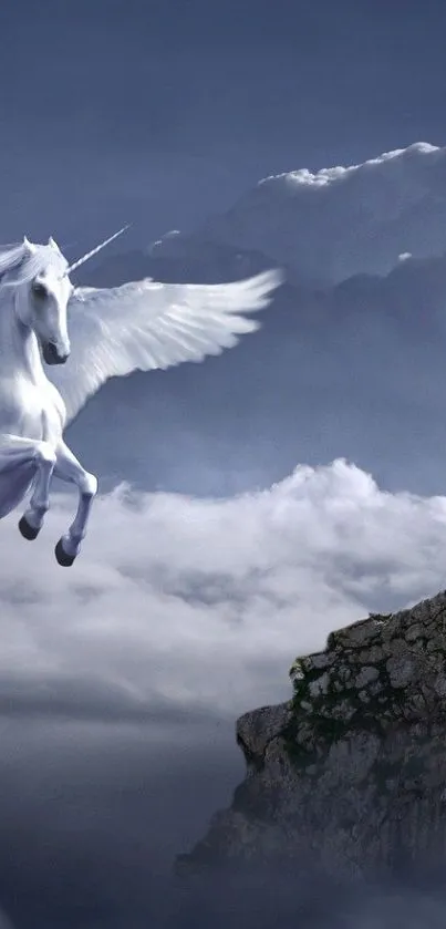 Majestic white unicorn flying above misty mountains, surrounded by clouds.