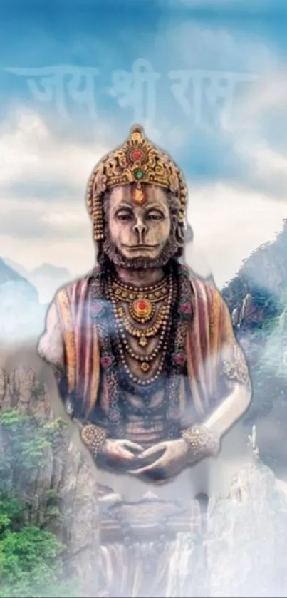 Hanuman statue with mountain backdrop and serene sky.