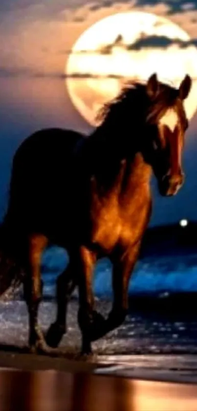 A horse galloping on a beach at sunset with a full moon.