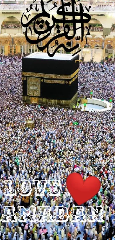 Aerial view of Kaaba with Ramadan crowd.