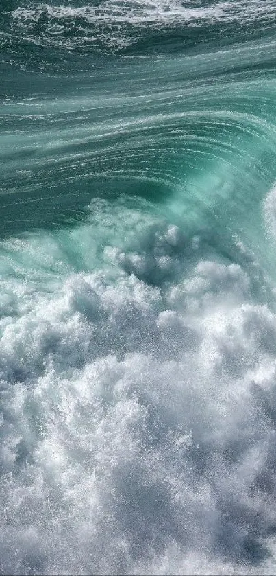 Majestic sea wave with foamy crest in stunning ocean view.