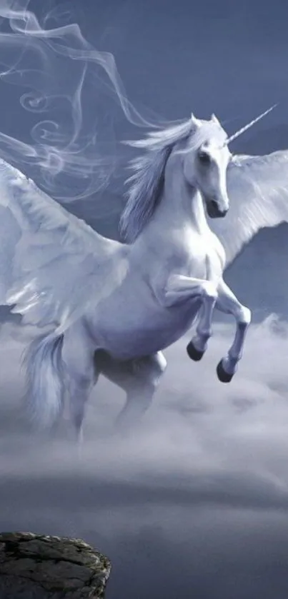 White Pegasus with wings flying through clouds on a mystical mobile wallpaper.