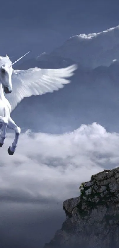 A majestic pegasus soars amidst clouds.