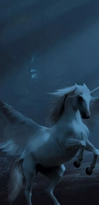 A majestic Pegasus with wings in a moonlit forest setting.