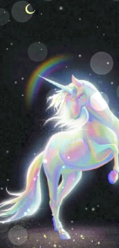 Holographic unicorn on a dark cosmic background with a crescent moon.