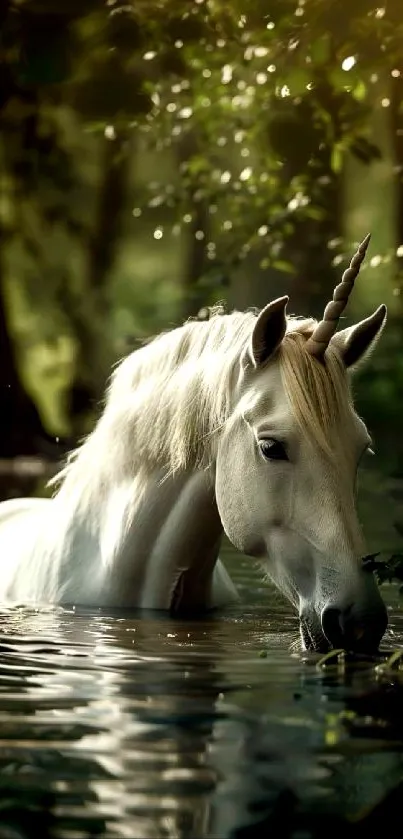 A majestic unicorn in a lush, green forest by a serene water body.
