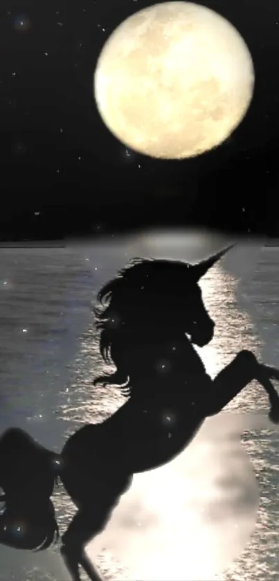 Unicorn silhouette with moonlight reflection on a calm ocean scene.