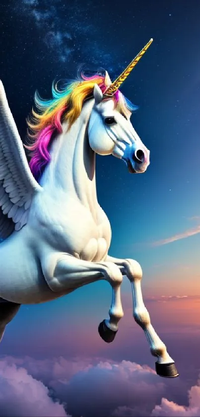 Majestic unicorn with wings in a colorful, dreamy sky.