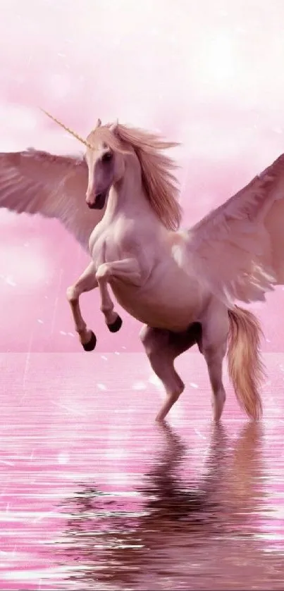 Majestic unicorn with wings over pink water.
