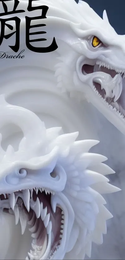 Close-up of a majestic white dragon on a mobile wallpaper.
