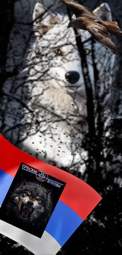 Majestic white wolf with flag in moonlit forest scene.