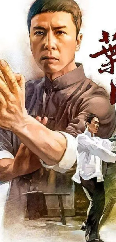Martial arts wallpaper featuring a fighter in a powerful pose.