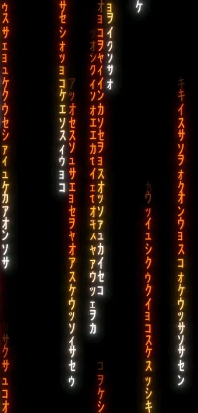 Neon Japanese characters on black Matrix-style wallpaper.