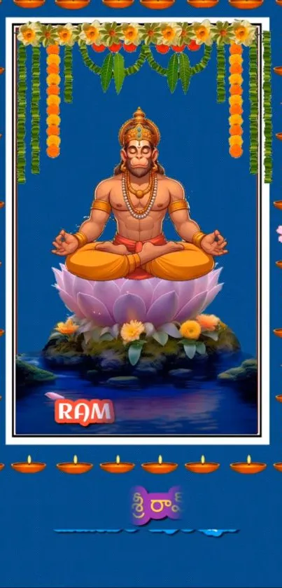 Meditation Art Guru Live Wallpaper