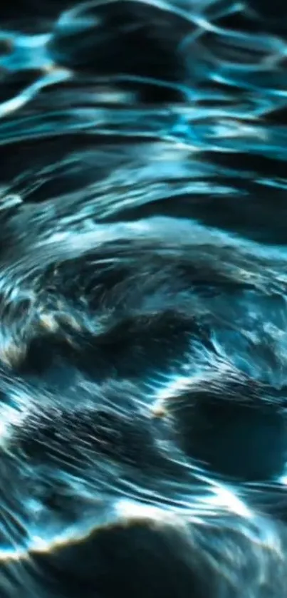 Mesmerizing blue water ripples wallpaper.