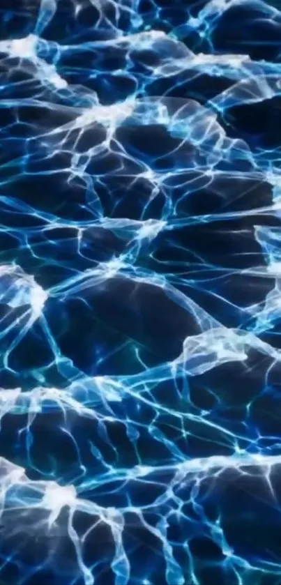 Vibrant blue water ripple pattern wallpaper.