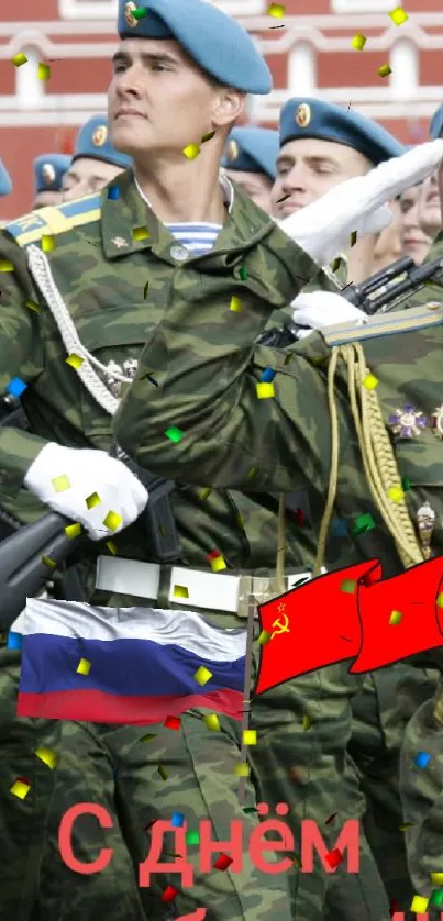 Military soldiers in ceremonial parade with confetti and flags.