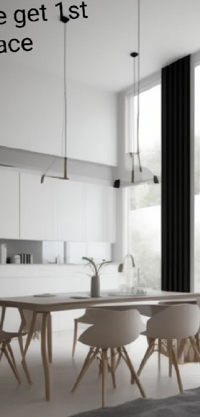 Minimalist dining room with neutral tones, featuring modern furniture.