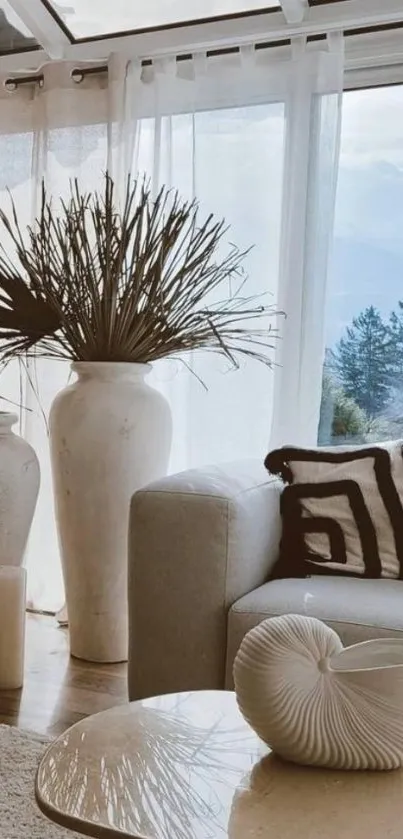 Minimalist living room with modern decor and neutral tones.