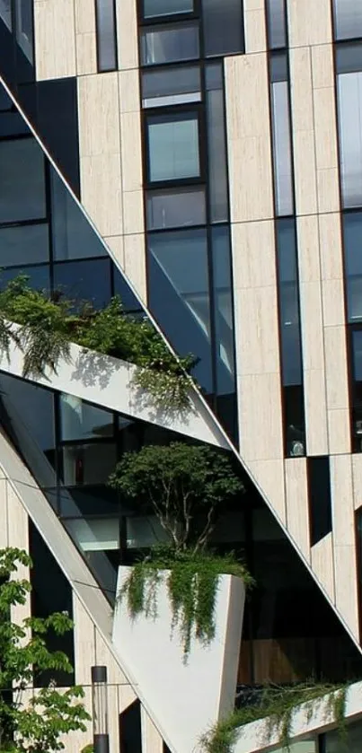 Modern building facade with greenery and sleek architectural lines.