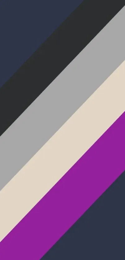 Modern striped phone wallpaper with bold colors.