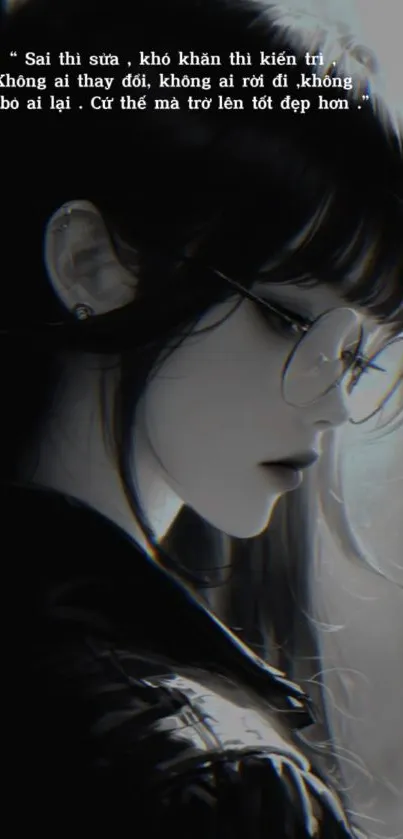 Monochrome anime character wallpaper featuring a side portrait with glasses.